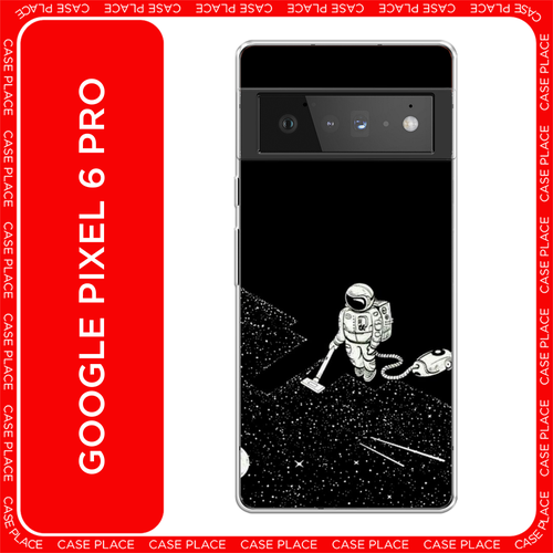 бесцветный, черный, белый, серебристый