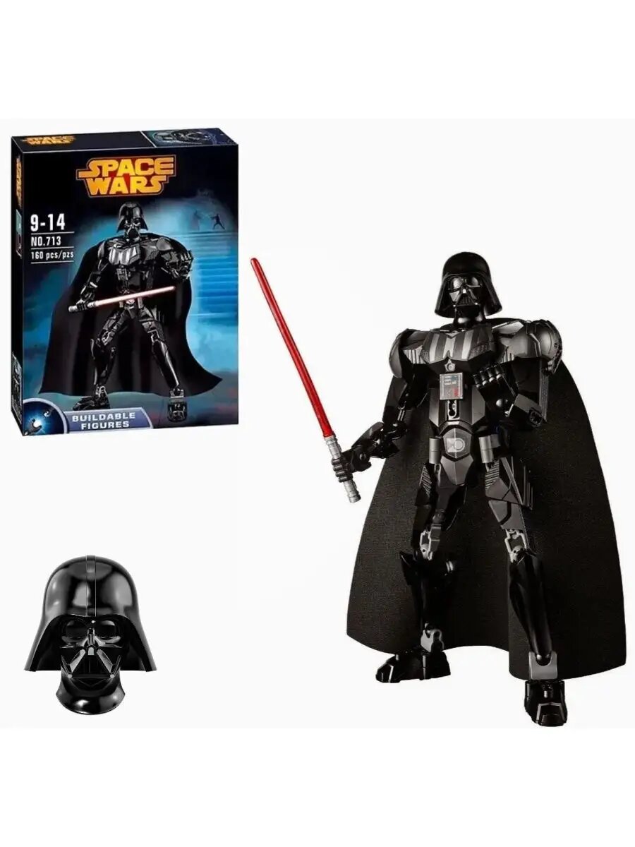 Конструктор Звездные войны "Дарт Вейдер" Star Wars, 160 деталей / совместим с лего lego / для мальчика