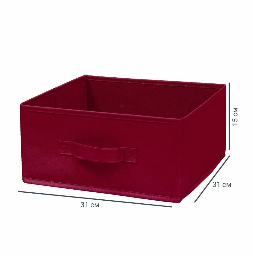 Короб 31x31x15 см 14.4 л полипропилен цвет красный
