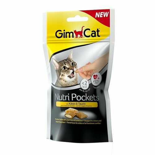 Подушечки Gimcat Nutri Pockets с сыром и таурином 60 г 970₽