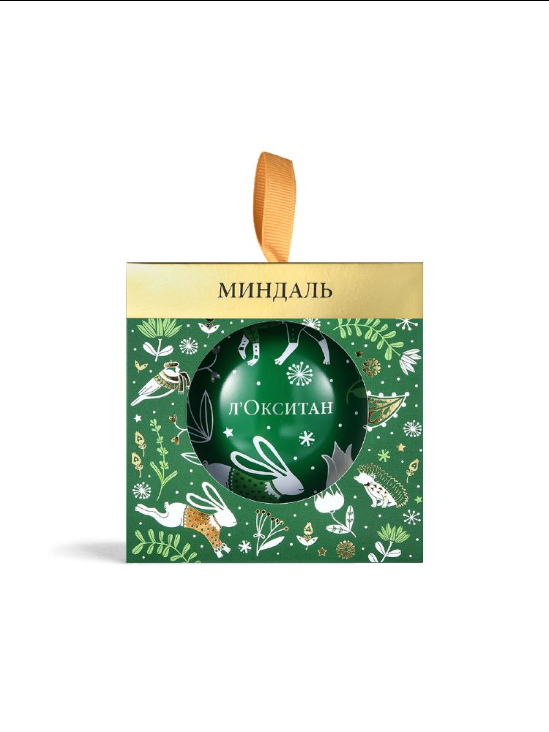 L'Occitane "Сладкий миндаль"...