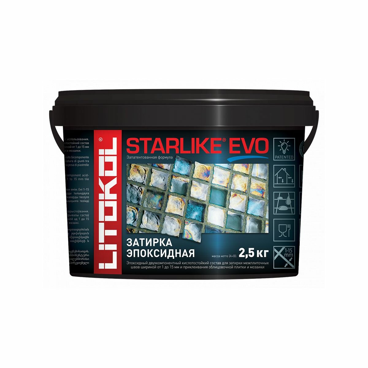 Затирка эпоксидная двухкомпонентная Litokol Starlike Evo S.225 Tabacco 25 кг