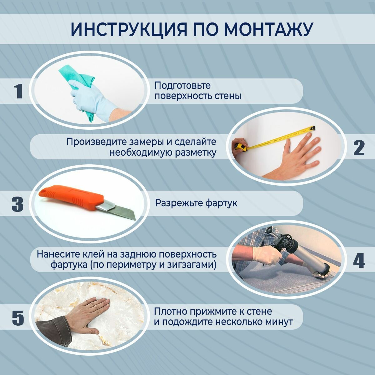 Кухонный фартук Мрамор металлик серебро панель на стену с рисунком; 3000х600, 1мм — фото 1
