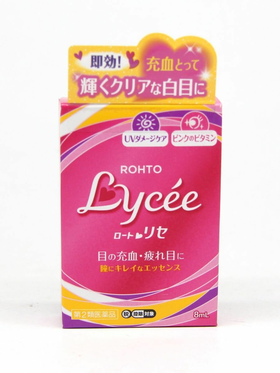 Увлажняющие капли для глаз ROHTO LYCEE 8мл от красноты и сухости