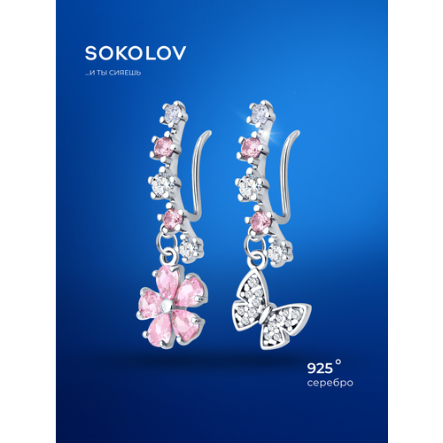 фото Серьги sokolov, серебро, 925 проба, родирование, фианит, размер 18 мм