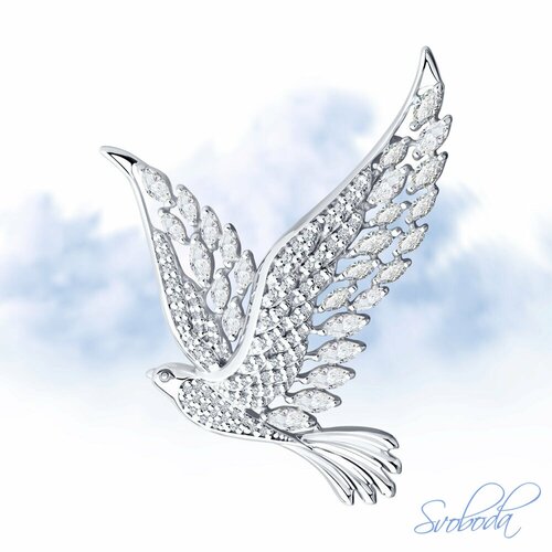 Брошь Diamant online, серебро, 925 проба, фианит, , прозрачный