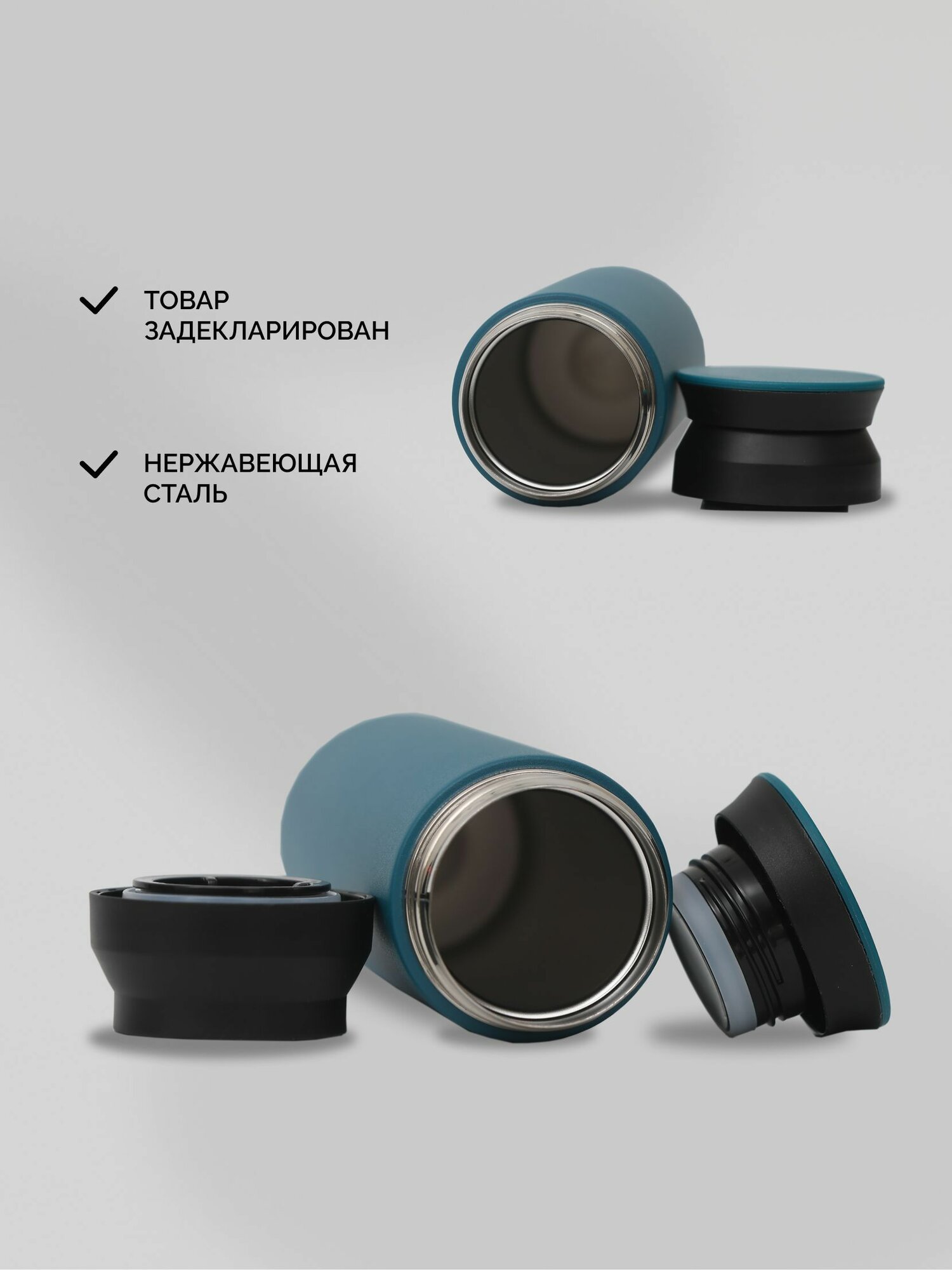 Термокружка для кофе/чая 350мл автомобильная с двойной стенкой из нержавеющей стали держит тепло до 8часовHutte Premium — фото 1