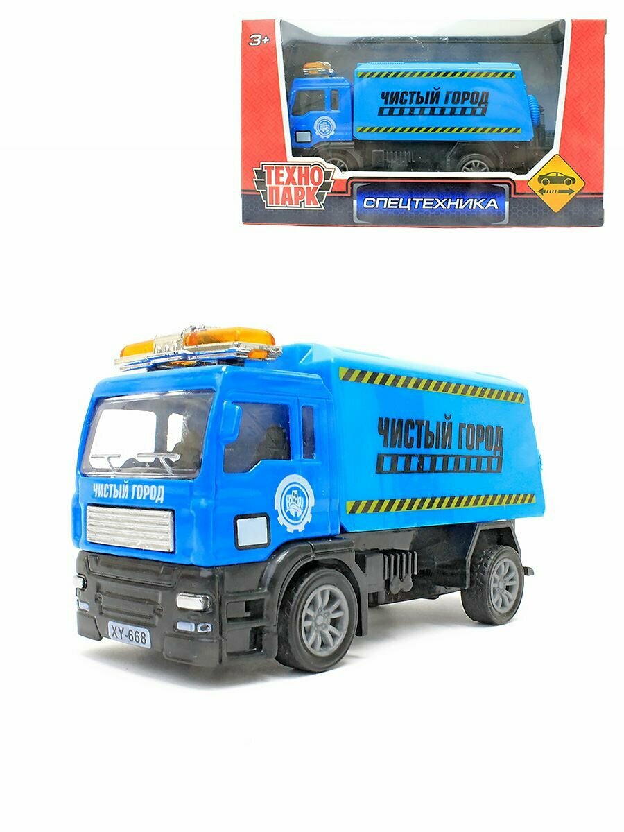 Машина Спецтехника Поливочная 11,5 см, Технопарк 1209I195-R-KR4