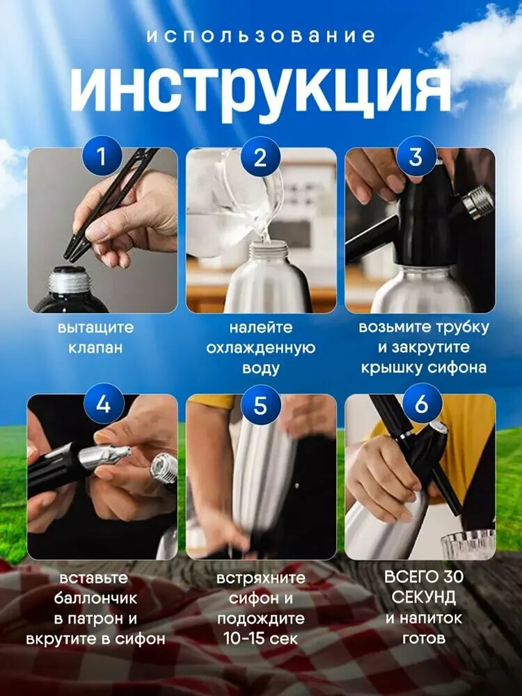 Сатураторы И Сифоны Для Газирования Xiaomi Сифон/Сифон для газирования воды и напитков, 1 л, серебристый