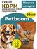 Сухой корм Belkorm Petboom, для собак средних и крупных пород, ги...