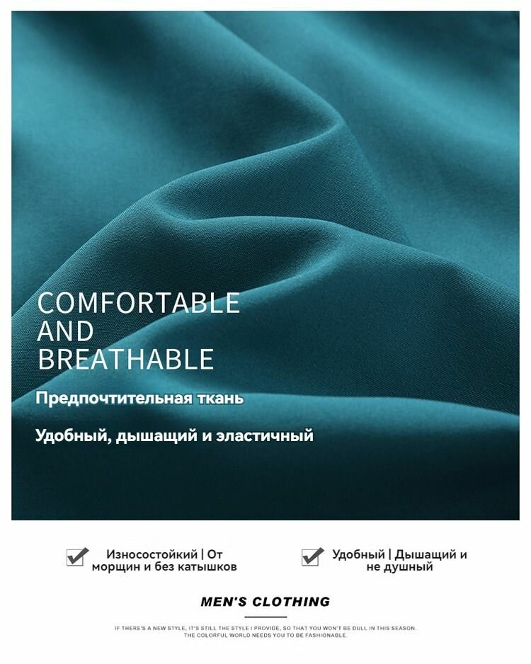 Шорты спортивные , размер L, green — фото 1