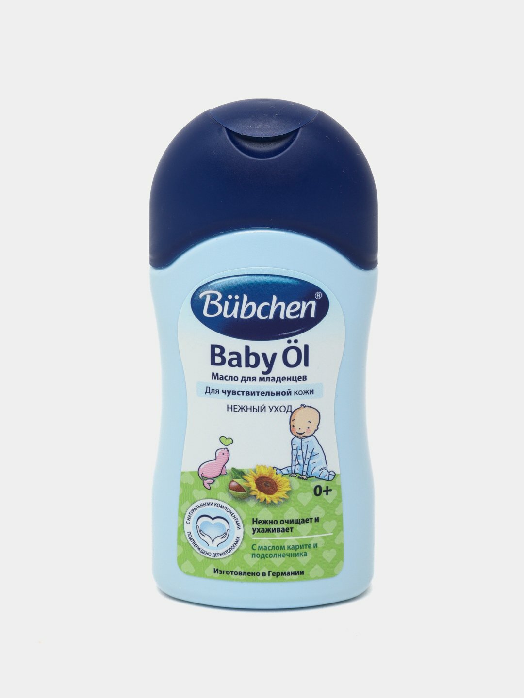 Масло Bubchen "Для младенцев", гипоаллергенное, для всей семьи, 40мл — фото 1