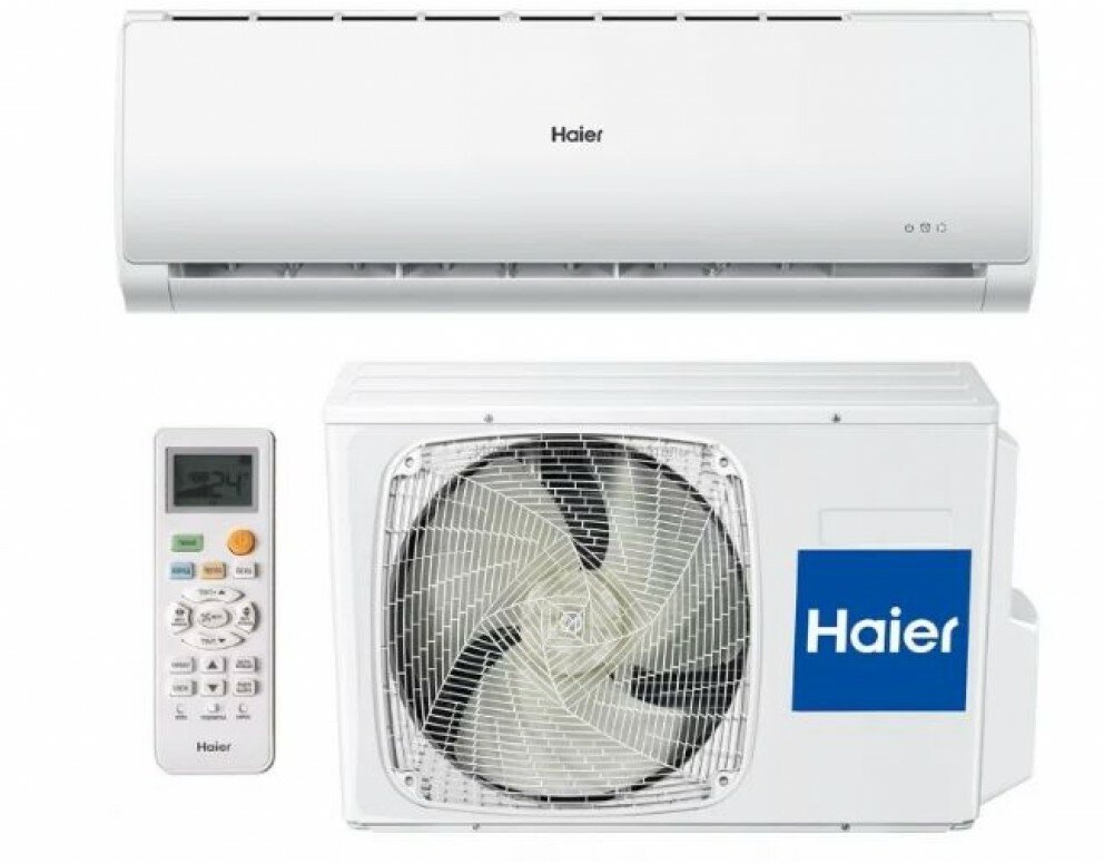 Сплит-система Haier Tundra HSU-18HTT03/R2 настенный белый 50 м² 5000 Вт 1780 Вт