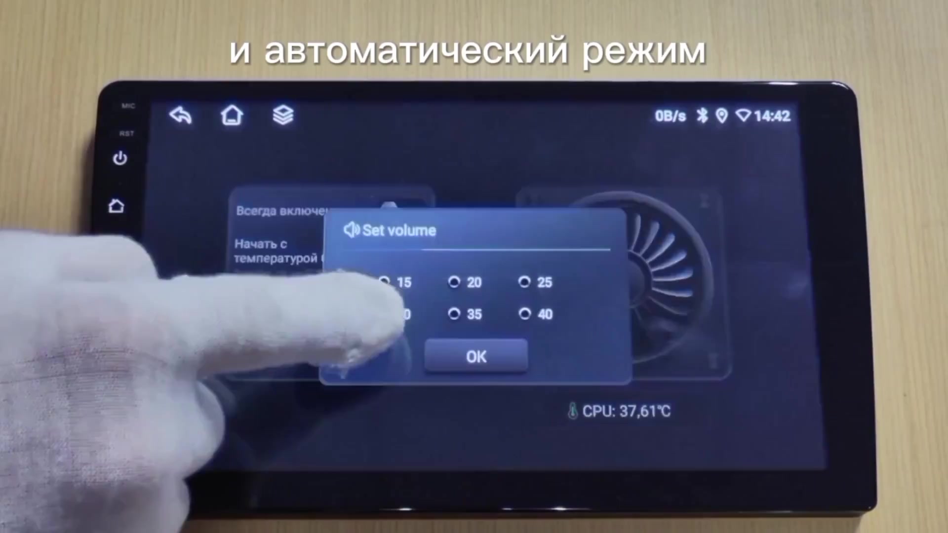 Магнитола 6/128 ГБ Kia Rio 4 FB / Киа Рио 4 FB 2017-2020, 8 ядер 6/128 ГБ Android. 4G +Wi-Fi DSP. CarPlay Android Auto , блютуз магнитола — фото 1