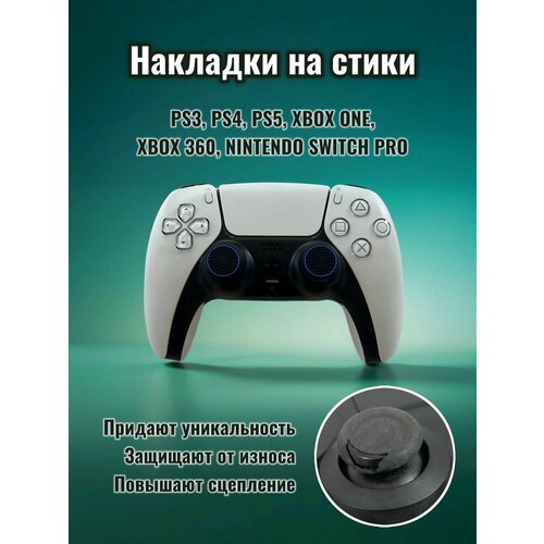 фиолетовый, черный