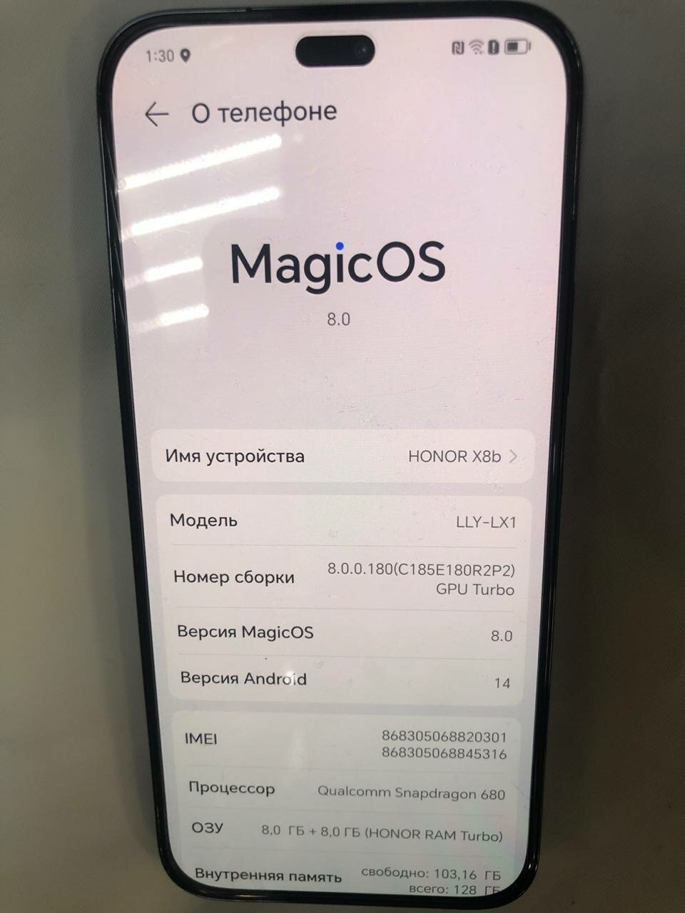 Смартфон HONOR X8b 8/128 ГБ Global для РФ, Dual nano SIM, midnight black — фото 1