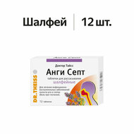 Картинка товара