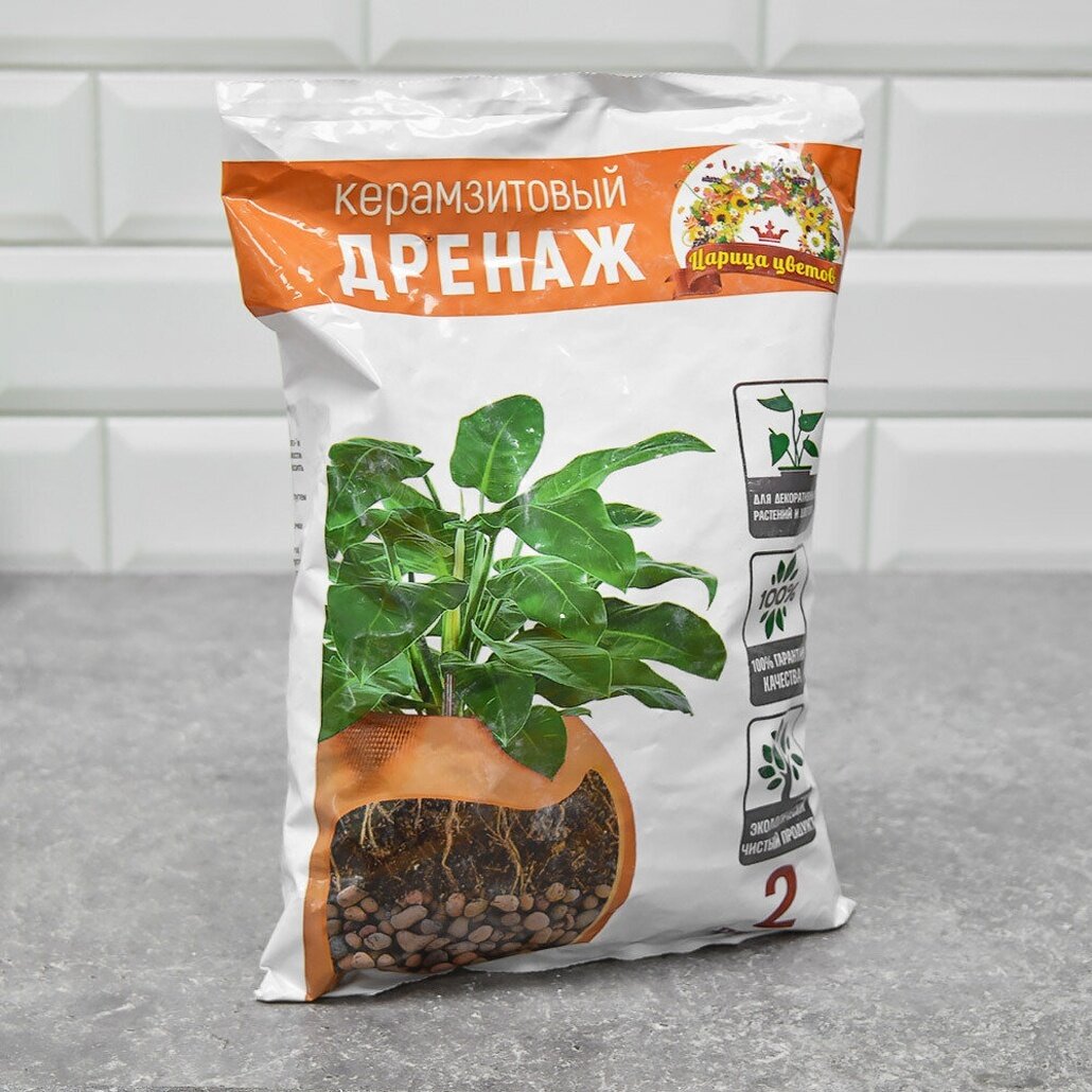 Дренаж керамзитовый  Царица цветов  2л  крупный  для комнатных растений