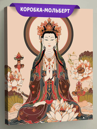 Изображение товара Картина по номерам на холсте с подрамником "Религия буддизм: Будда и цветы лотосы" Раскраска 40x50 см, Мантры Природа