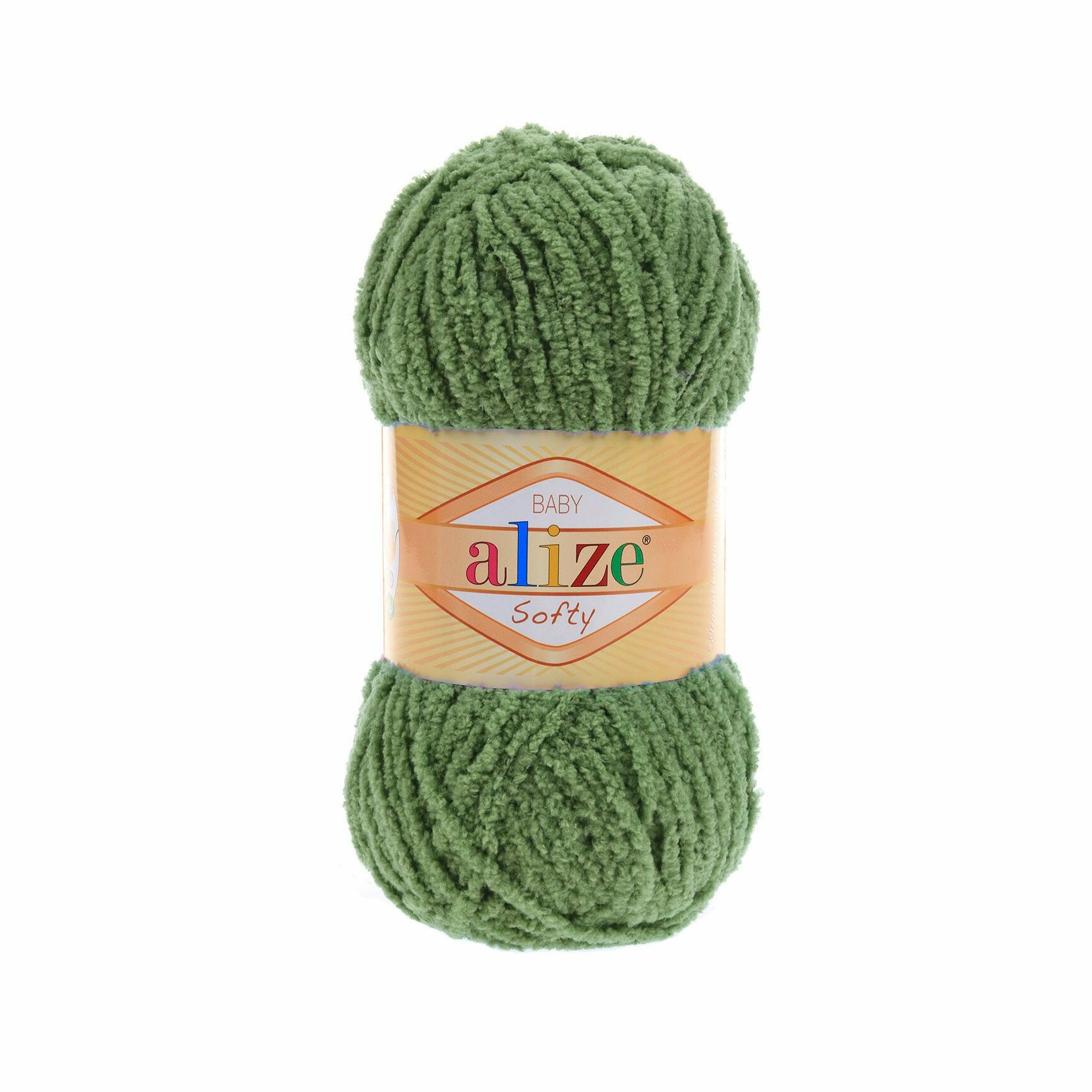 Пряжа для вязания Softy Alize 3 мотка (115 м, 50 гр), цвет 485 зеленая черепаха