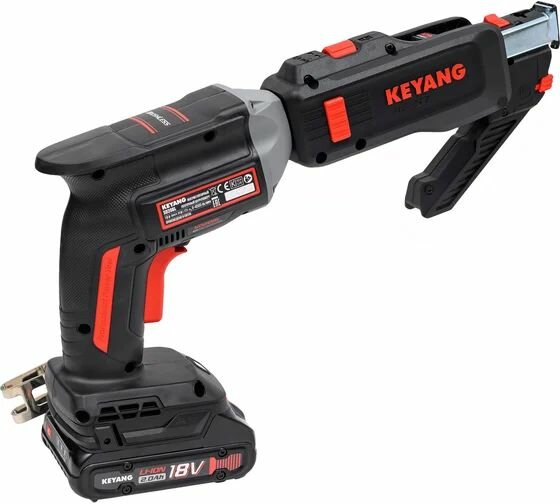 Аккумуляторный ленточный шуруповерт KEYANG SD20BL — фото 1