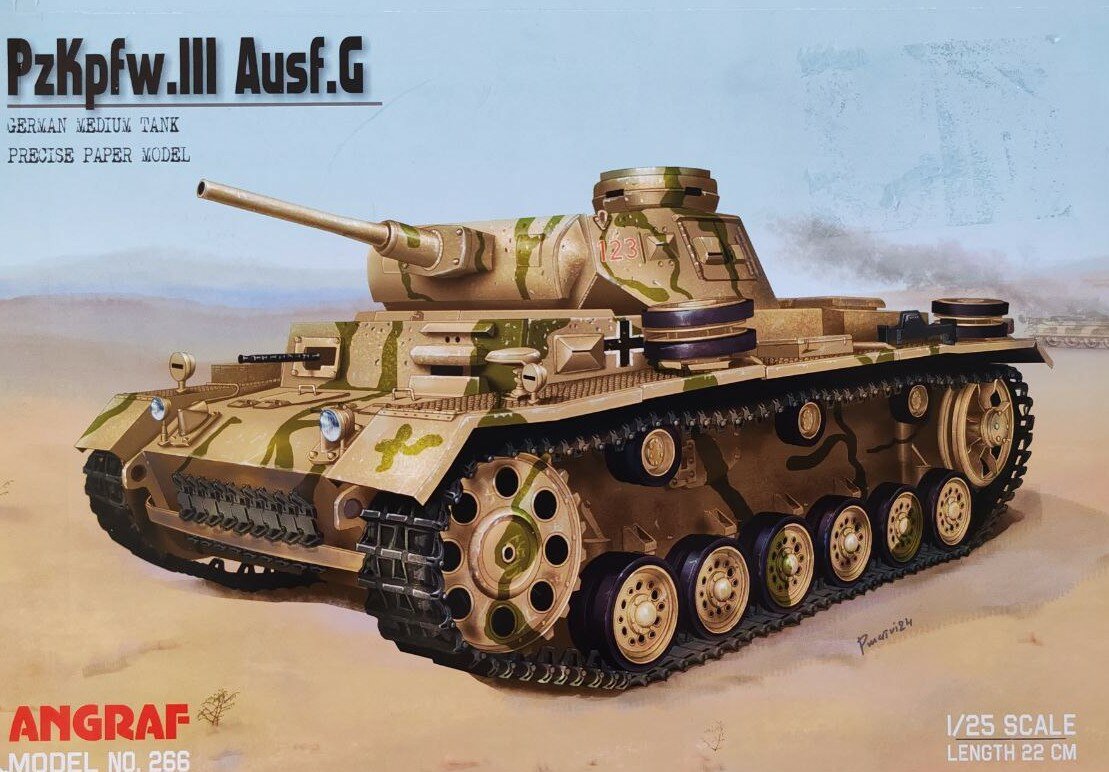 Сборная бумажная модель Танк PzKpfw. III Ausf. G - angraf №266 (журнал)