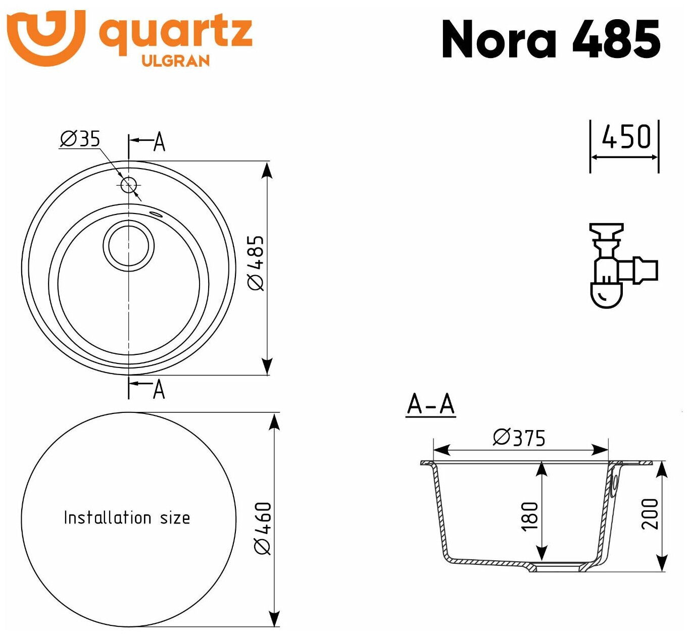 Мойка для кухни кварцевая Ulgran Quartz Nora 485 (08, космос) - фотография № 4