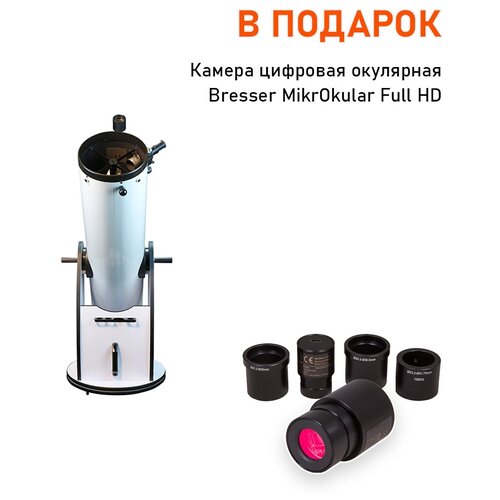 Телескоп Sky-Watcher Dob 10