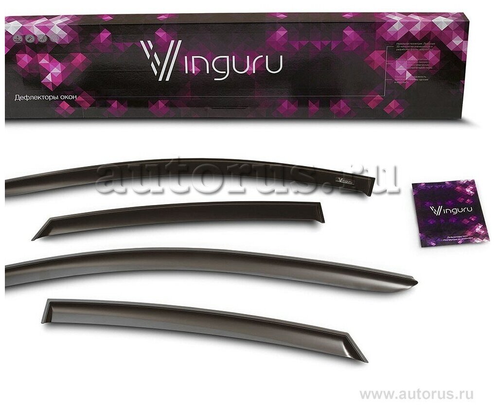 Дефлекторы окон vinguru hyundai elantra md 20102016 сед накладные скотч кт 4 шт, материал акрил vinguru vinguru afv51510