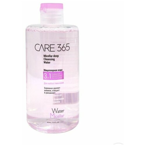 Мицеллярная вода для лица, глаз и губ CARE 365, гиалурон комплекс, масло жожоба 445 мл