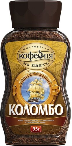Коломбо Кофе стекло 95г — купить в интернет-магазине по низкой цене на ...
