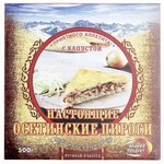 Алания Продукт Пирог осетинский с капустой - изображение