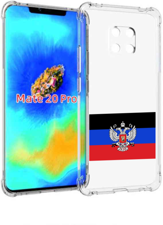 Чехол задняя панель накладка бампер MyPads герб флаг ДНР-1 для Huawei Mate 20 Pro/Mate 20 RS 6.39