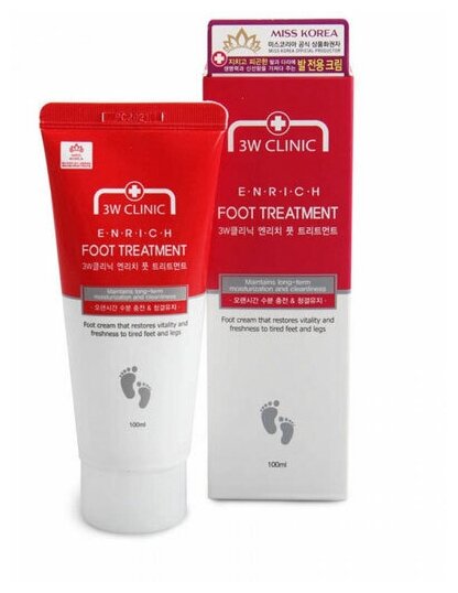 3W Clinic Enrich Foot Treatment (Восстанавливающий крем для уставших ног), 100 мл