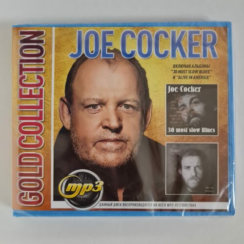 Joe Cocker - Gold Collection (MP3)