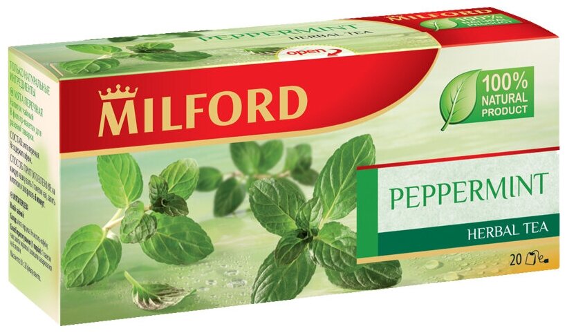 Чайный напиток травяной Milford Peppermint в пакетиках