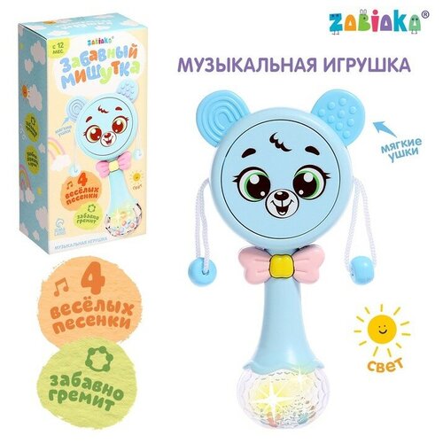 ZABIAKA Музыкальная игрушка «Забавный мишутка», звук, свет, цвет голубой zabiaka игрушка музыкальная забавный мишутка звук