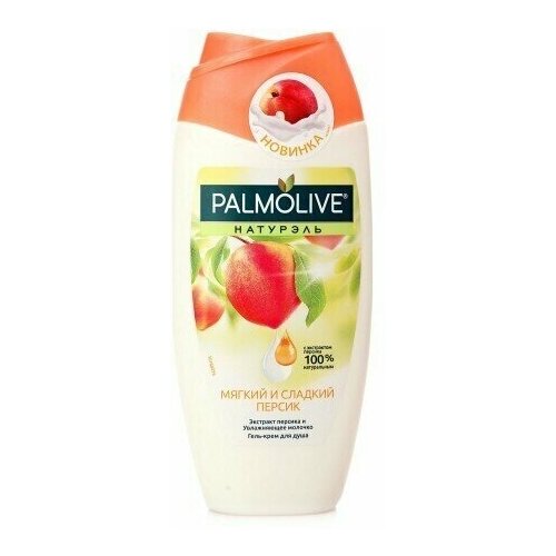 Palmolive Гель для душа Мягкая свежесть Мягкий и сладкий Персик, 250мл, 3 шт мягкий гель для душа gourmandise sicilian orange 250 мл