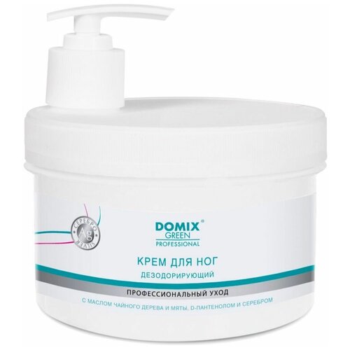 DOMIX Крем для ног дезодорирующий с серебром и маслом чайного дерева, 500 мл