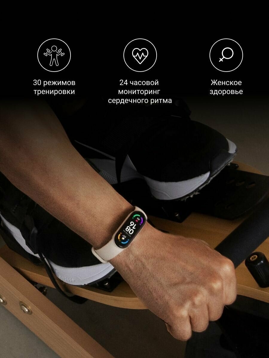 Фитнес-браслет Xiaomi - фото №16