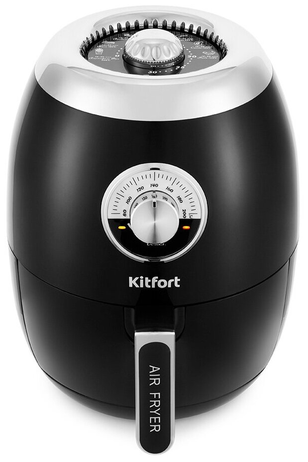 Аэрогриль Kitfort КТ-2213-2 черный