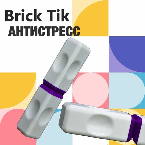 фото Брик тик антистресс / игрушка-антистресс / магнитные кубики кнр