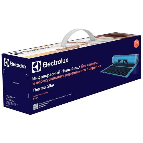 Пленка инфракрасная нагревательная Electrolux ETS 220-3 (комплект теплого пола)