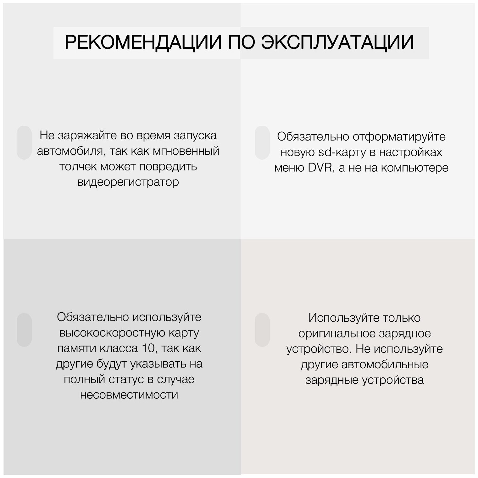 Автомобильный видеорегистратор с камерой заднего вида датчик движения G-сенсор S&H Electronics TF-карты на 32 Гб автовизитка