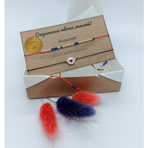 фото Браслет, красный, белый нет бренда