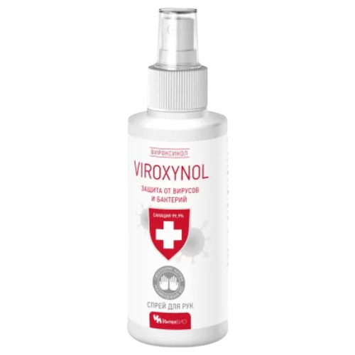 Viroxynol гигиенический спрей для рук, 100 мл