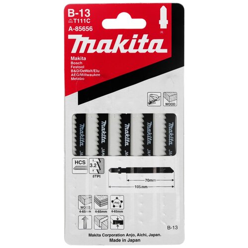 Набор пилок для электролобзика Makita A-85656 5 шт.