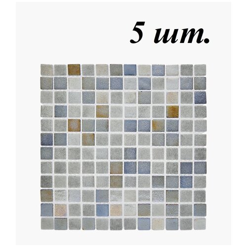 Плитка мозаика Vidrepur Grey Matt Mix-05m (0,5 кв. м.)