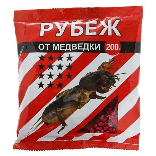 Средство от медведки Рубеж гранулы, 200 г