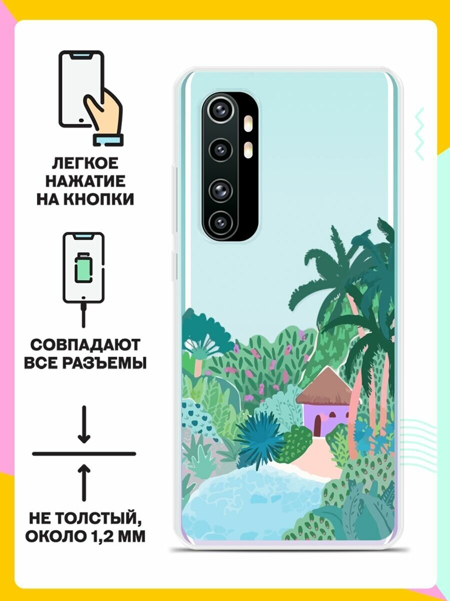 Силиконовый чехол на Xiaomi Mi Note 10 Lite Домик / для Сяоми Ми Ноут 10 Лайт